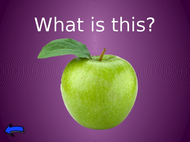 What is this? 