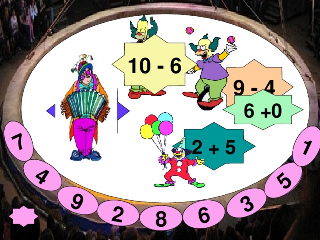9 7 4 3 6 2 5 1 7 4 2 6 7 4 2 6 9 3 3 5 5 1 1 10 - 6 9 - 4 6 + 3 6 +0 2 + 5 8 8 8