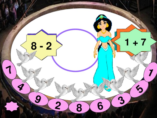 7 4 3 6 2 5 1 7 4 2 6 7 4 2 6 3 5 5 1 1 9 9 9 10 - 5 4 + 5 1 + 7 3 + 4 9 - 6 8 - 2 8 8 8