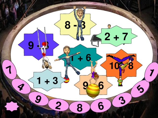 7 4 6 2 5 1 7 4 2 6 7 4 2 5 5 1 1 9 9 9 3 3 3 8 - 3 2 + 7 9 - 3 1 + 6 10 - 8 1 + 3 9 - 6 8 8 8