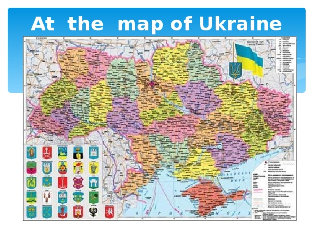 At the map of Ukraine 