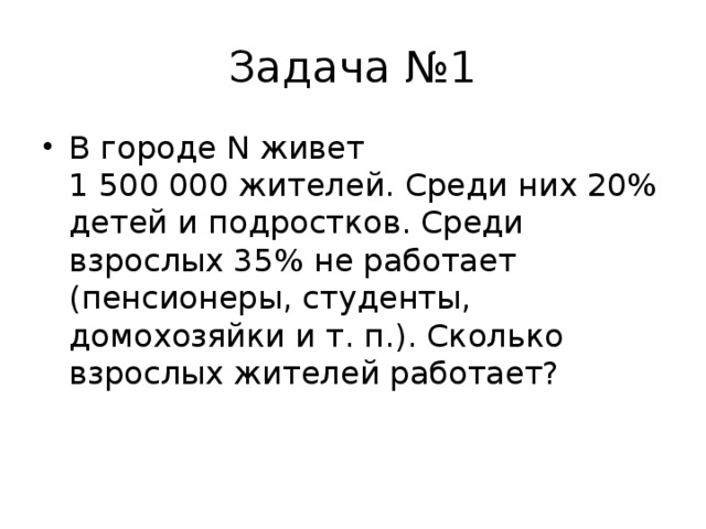 Отчаянные домохозяйки сколько детей у линетт