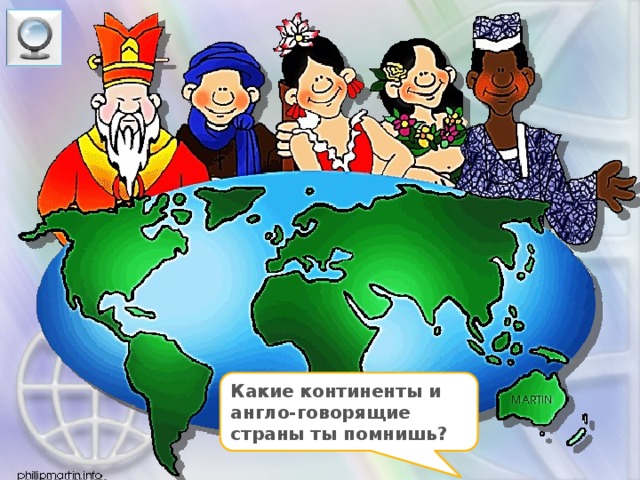 Англоговорящие страны картинки