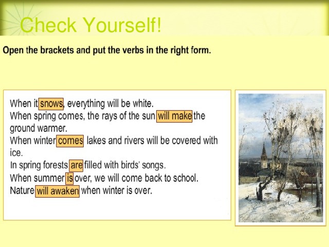 Check Yourself! 