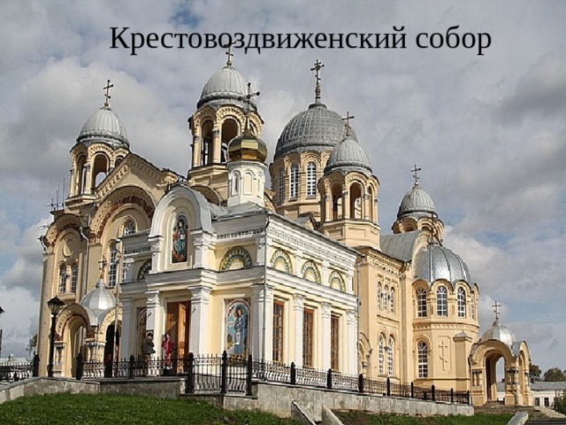Chelyabinsk  Челябинск — крупный город в России, административный центр Челябинской области. «Танкоград» в годы Великой Отечественной войны.   Население города — 1 095 900 человек и 1 400 000 источник не указан 15 дней] человек в агломерации, включающей Копейск, Коркино и другие населённые пункты. Миллионный житель родился 13 октября 1976.  Площадь города в границах муниципального образования —около 530 км². 