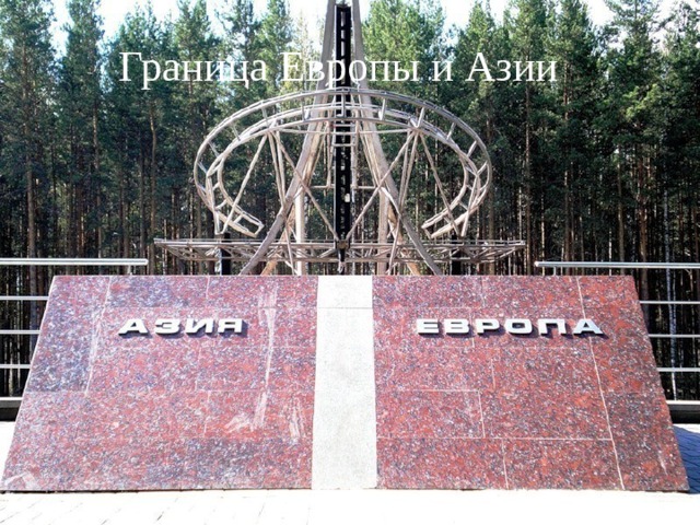 Крестовоздвиженский собор 