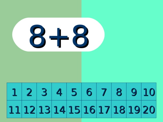 4+7 8 2 10 9 1 7 6 5 4 3 11 12 13 14 15 16 17 18 19 20 