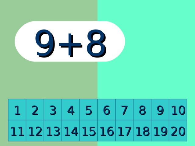 8+8 8 2 10 9 1 7 6 5 4 3 11 12 13 14 15 16 17 18 19 20 