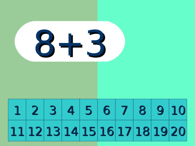 5+7 8 2 10 9 1 7 6 5 4 3 12 13 14 15 16 17 18 19 20 11 