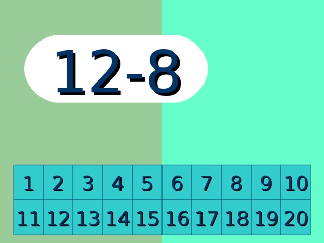 20-3 8 2 10 9 1 7 6 5 4 3 12 13 14 15 16 17 18 19 20 11 