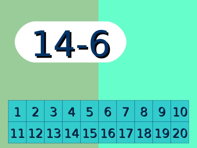 12-9 8 2 10 9 1 7 6 5 4 3 12 13 14 15 16 17 18 19 20 11 