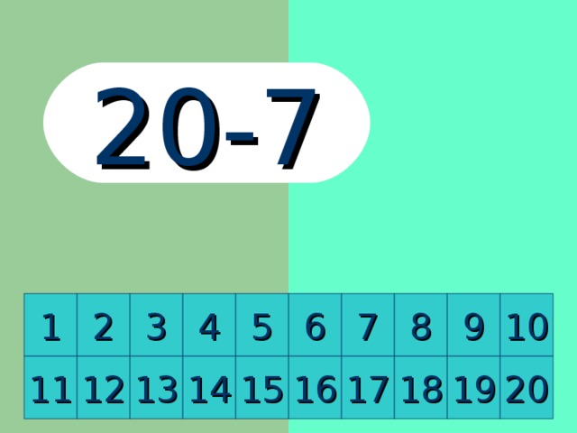 7+6 8 2 10 9 1 7 6 5 4 3 12 13 14 15 16 17 18 19 20 11 