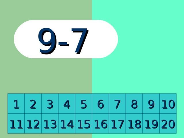 9+3 8 2 10 9 1 7 6 5 4 3 12 13 14 15 16 17 18 19 20 11 