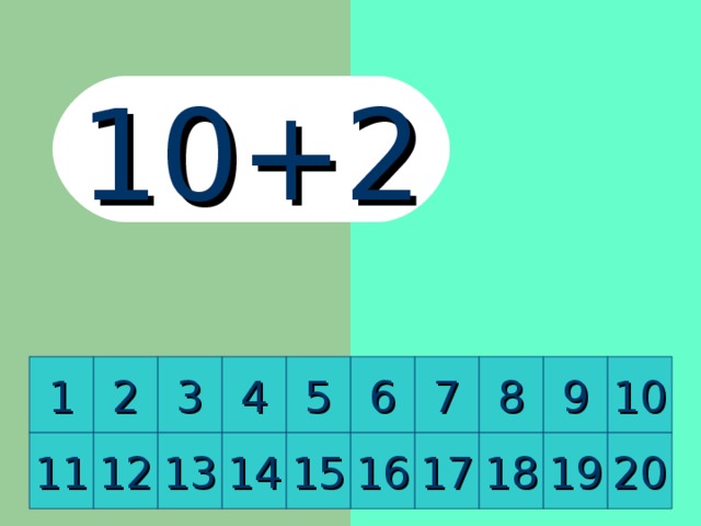 9+4 8 2 10 9 1 7 6 5 4 3 12 13 14 15 16 17 18 19 20 11 