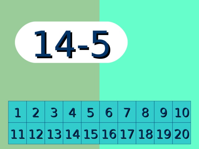 10-8 8 2 10 9 1 7 6 5 4 3 12 13 14 15 16 17 18 19 20 11 