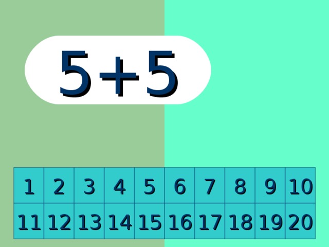19-8 8 2 10 9 1 7 6 5 4 3 11 12 13 14 15 16 17 18 19 20 