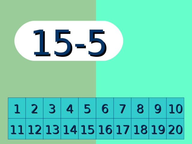 5+8 8 2 10 9 1 7 6 5 4 3 11 12 13 14 15 16 17 18 19 20 
