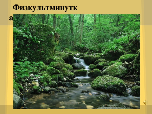 что можно с делать с помощью гис. Смотреть фото что можно с делать с помощью гис. Смотреть картинку что можно с делать с помощью гис. Картинка про что можно с делать с помощью гис. Фото что можно с делать с помощью гис