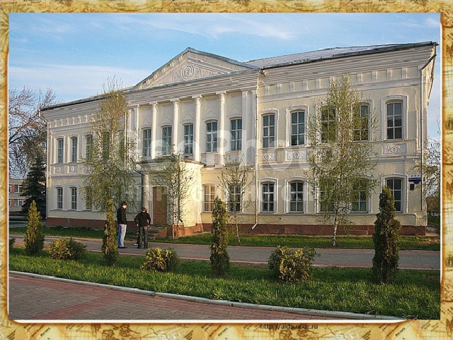 Презентация мой любимый город лебедянь