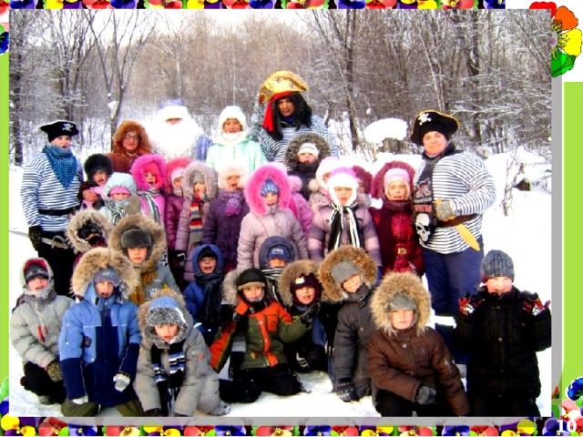 Фоторепортаж с мероприятий Хапсоль.  