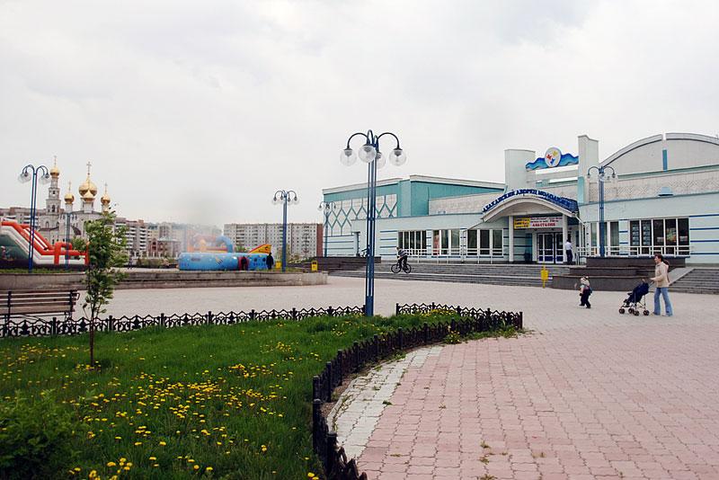 Абаканский Дворец Молодежи Официальный Сайт Купить Билет