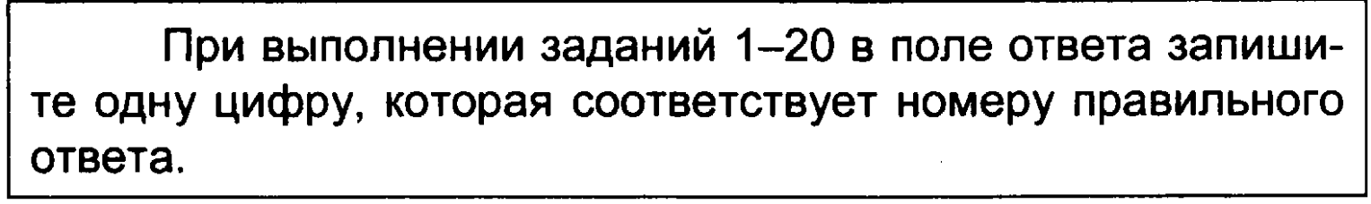 процессы происходящие в одной сфере общественной жизни как правило не влияют на процессы