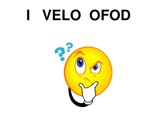 I VELO OFOD 