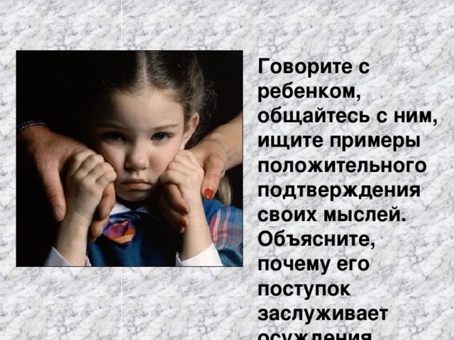 Поступки заслуживающие уважения примеры из произведений Ответы : Почему так мало добрых и так много злых МаГов