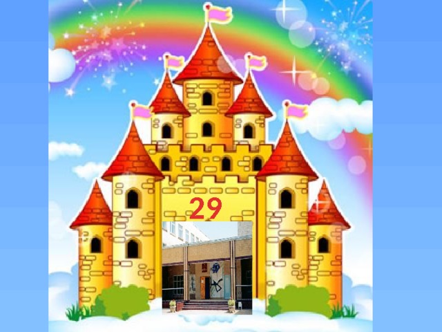 29 