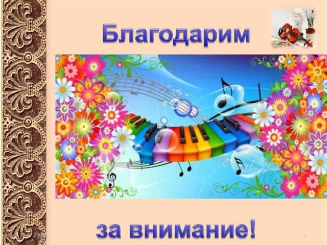 http://1.bp.blogspot.com/-JCkOmZX8PXY/UqVf3oPj7CI/AAAAAAAAAOM/aLL_lmfjw0M/s1600/x_2484edb6.jpg 