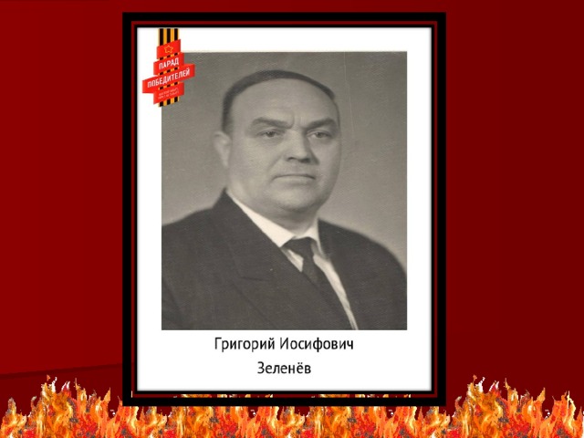  Соломатин Андрей Павлович  