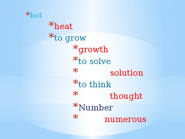 hot heat to grow heat to grow heat to grow heat to grow heat to grow growth to solve  solution to think  thought Number  numerous growth to solve  solution to think  thought Number  numerous growth to solve  solution to think  thought Number  numerous growth to solve  solution to think  thought Number  numerous growth to solve  solution to think  thought Number  numerous growth to solve  solution to think  thought Number  numerous growth to solve  solution to think  thought Number  numerous growth to solve  solution to think  thought Number  numerous growth to solve  solution to think  thought Number  numerous 