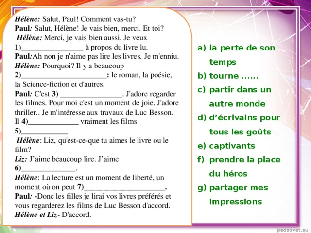 Toi tu vas bouffer ma bite