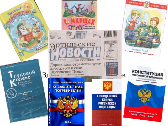 Здесь изображение кейсов 