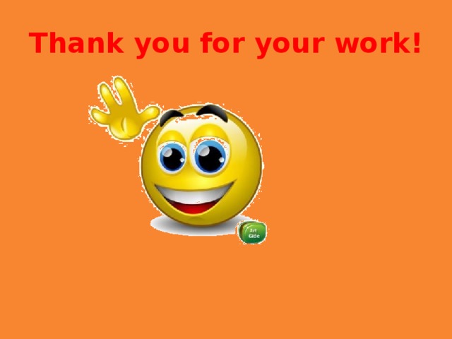 Thank you for your work!