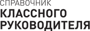 Что такое дебаты в школе. Смотреть фото Что такое дебаты в школе. Смотреть картинку Что такое дебаты в школе. Картинка про Что такое дебаты в школе. Фото Что такое дебаты в школе