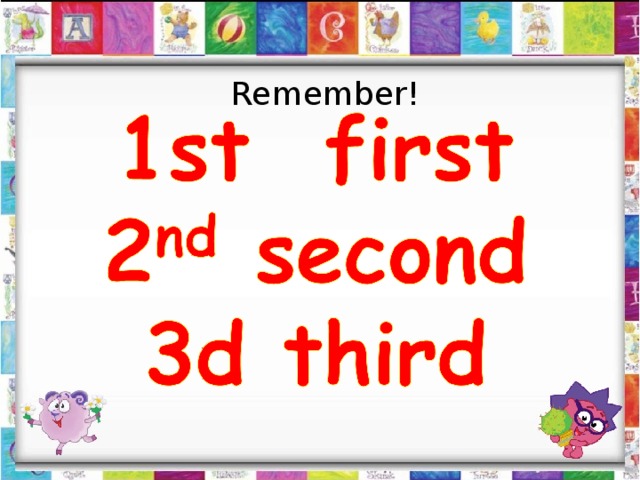 Remember!