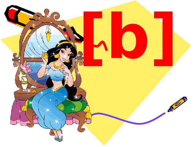 [b]