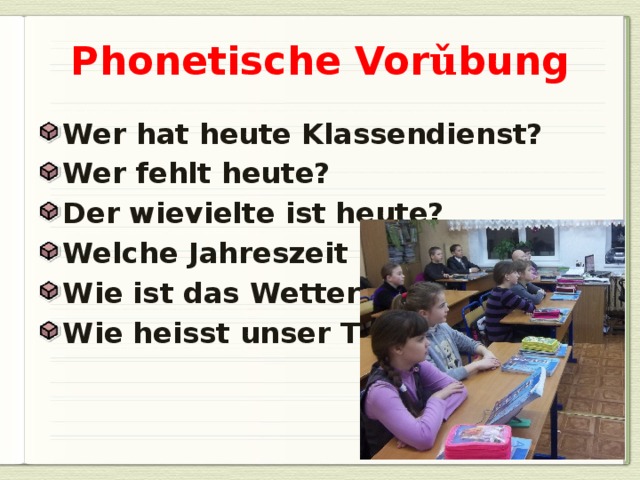 Phonetische Vor ǔ bung