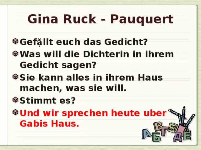 Gina Ruck - Pauquert