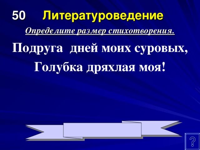 Почему во время урока или внеклассного мероприятия на экзаменах нельзя пользоваться телефоном