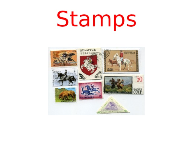 Stamps 