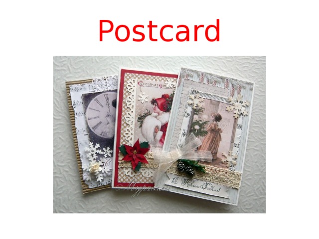Postcard 