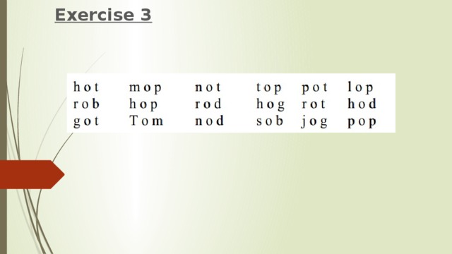 Exercise 3 