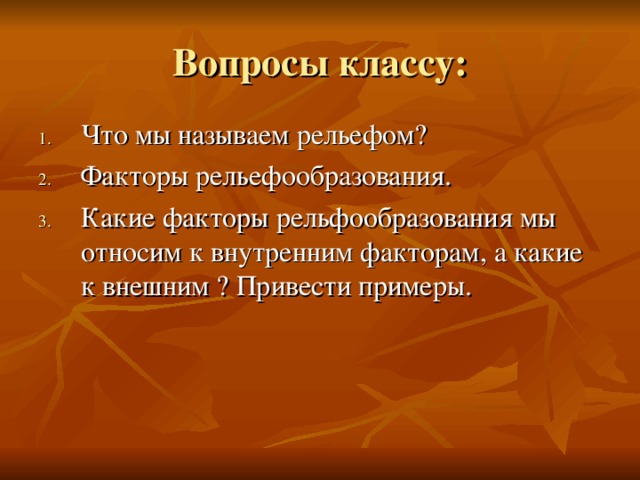 Примеры успешных предпринимательских проектов какие факторы привели к успеху