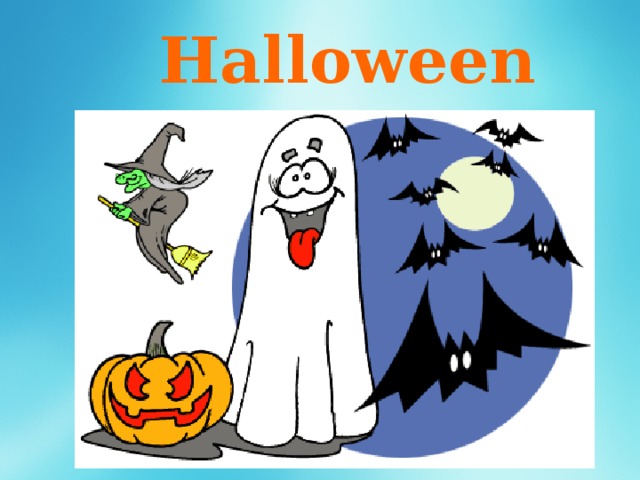 Halloween 