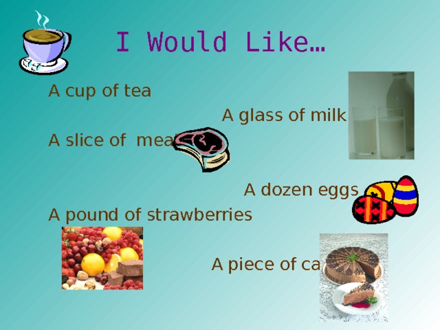 Презентация i like