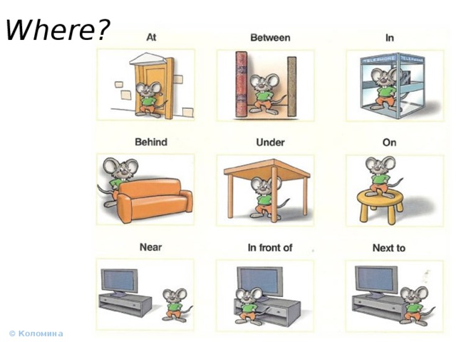 Where? 