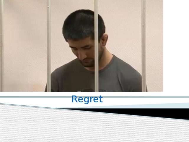 Regret 