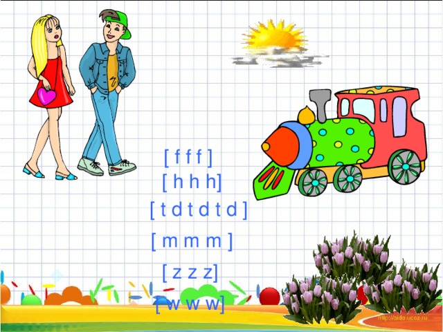 [ f f f ] [ h h h] [ t d t d t d ] [ m m m ] [ z z z] [ w w w] 